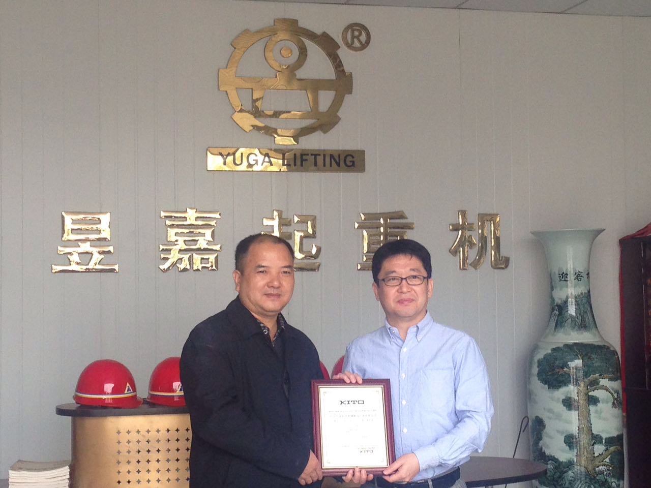 凱道起重設(shè)備公司技術(shù)部村松部長專家組蒞臨昱嘉起重機(jī)進(jìn)行技術(shù)交流