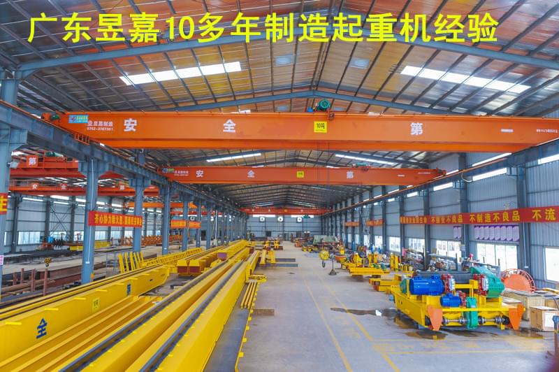 昱嘉起重機 廠家特惠中...