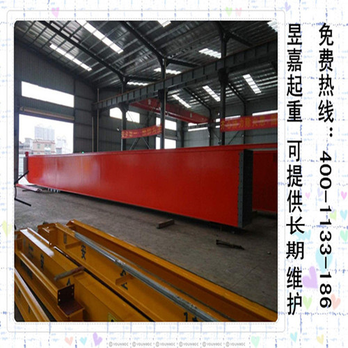 歐式起重機(jī)的特點(diǎn)